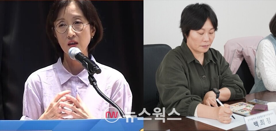 김혜원(왼쪽) 파이 나다운 청년들 대표가 지난해 열린 '세종특별자치시 마음건강 세미나'에서 발표를 하고 있다. 백희정(오른쪽) 광주광역시 은둔외톨이지원센터 사무국장이 지난 4월 서울인쇄정보빌딩에서 열린 '고립은둔청년 지원 자문위원회 회의'에서 발언을 준비하고 있다. (출처=etv세종 유튜브 채널, 백종훈 기자)