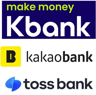 인터넷전문은행 3사 CI. (사진제공=각 사)