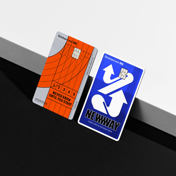 (사진제공=신한카드)