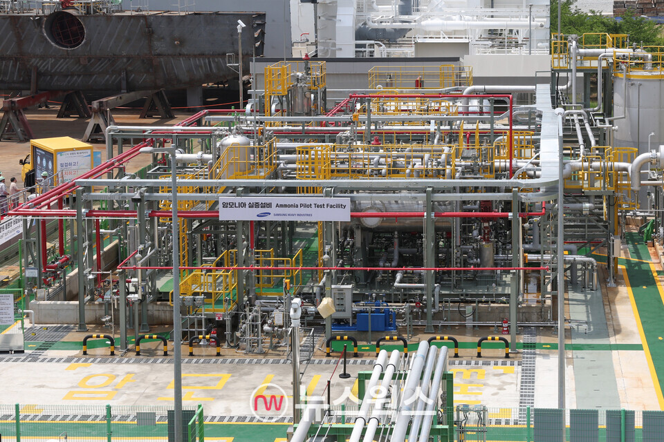 삼성중공업이 구축한 암모니아 실증 설비 전경. (사진제공=삼성중공업)