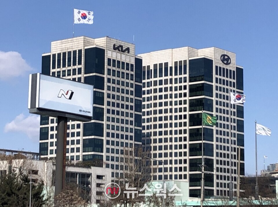 현대차 사옥. (사진제공=현대차)