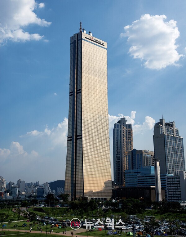 한화생명 사옥 전경. (출처=한화생명)