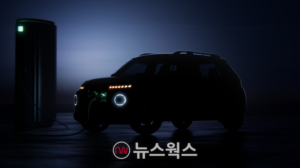 이달 11일 공개된 '캐스퍼 일렉트릭' 티저 이미지. (사진제공=현대차)