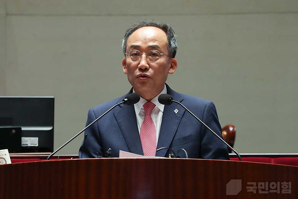 추경호 국민의힘 원내대표가 지난 12일 국회 예결위회의장에서 열린 '의회정치 원상복구 의원총회'에서 발언하고 있다. (사진제공=국민의힘)