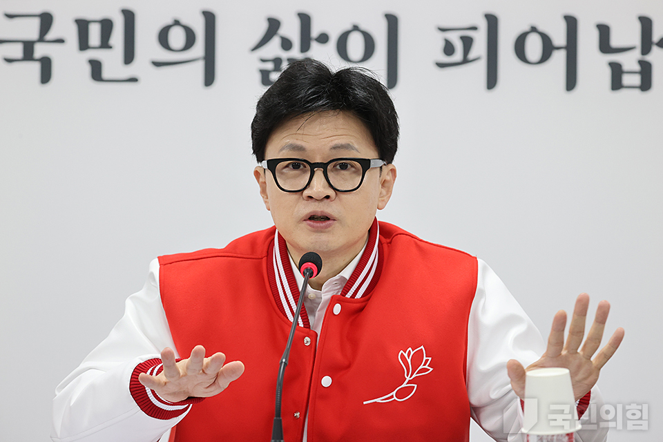 한동훈 국민의힘 비상대책위원장이 11일 서울 여의도 국민의힘 당사 회의실에서 열린 비상대책위원회의에서 발언하고 있다. (사진제공=국민의힘)