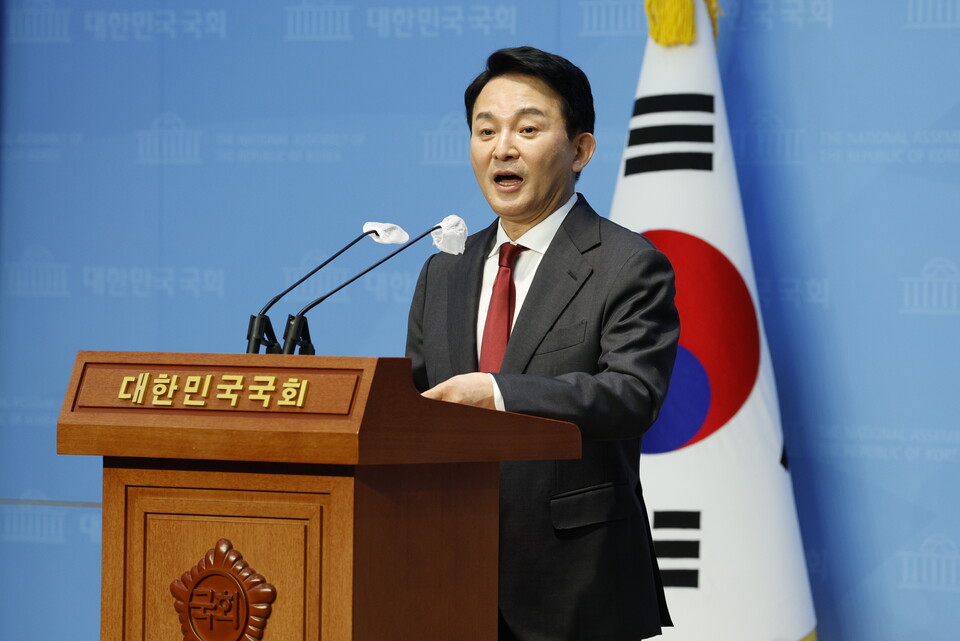 원희룡 전 국토교통부 장관이 23일 오후 서울 여의도 국회 소통관에서 국민의힘 당 대표 출마 선언을 하고 있다. (사진=뉴스1)