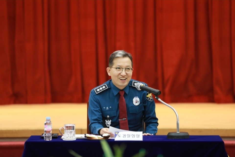 우종수 국수본부장. (출처=경기남부경찰청 홈페이지)