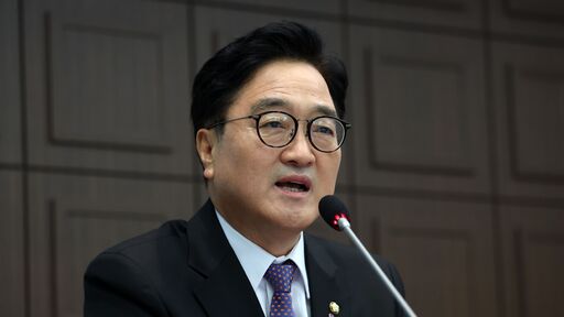 우원식 국회의장. (출처=국회 홈페이지)