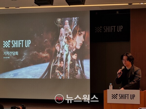 김형태 시프트업 대표가 25일 서울 여의도 63컨벤션에서 열린 IPO 기자간담회에서 발언하고 있다. (사진=박성민 기자)