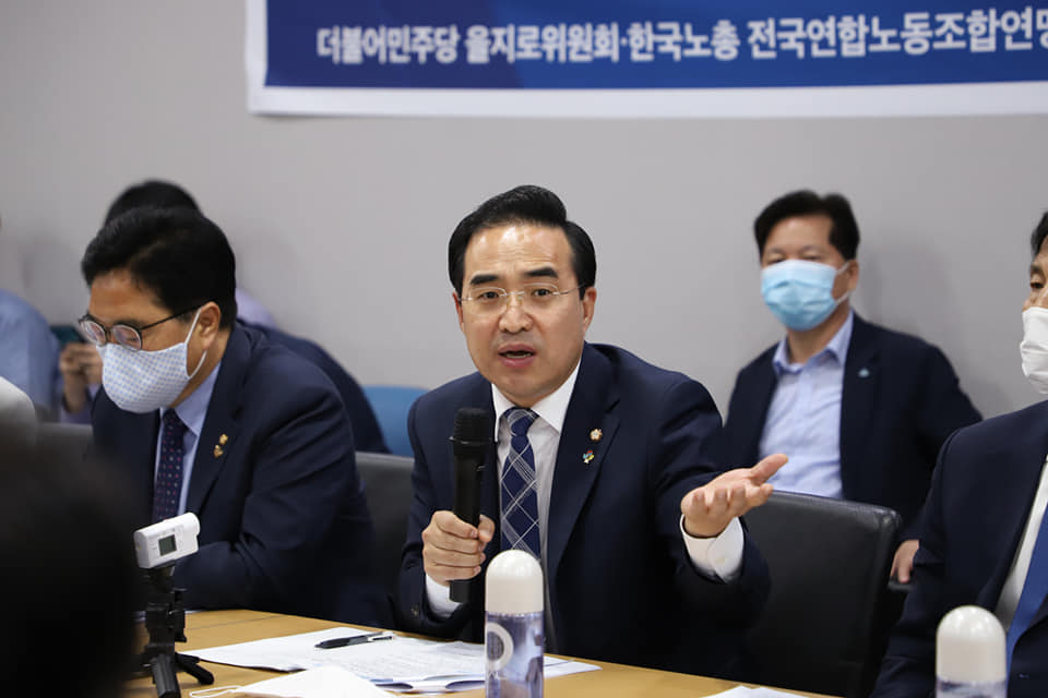 박홍근(가운데) 민주당 의원. (출처=박홍근 의원 페이스북)