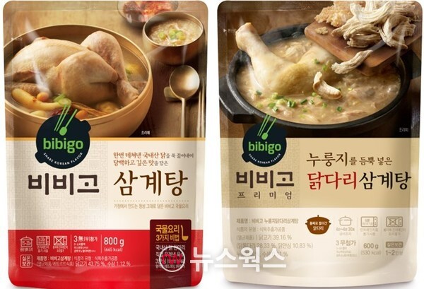 CJ제일제당의 비비고 삼계탕.