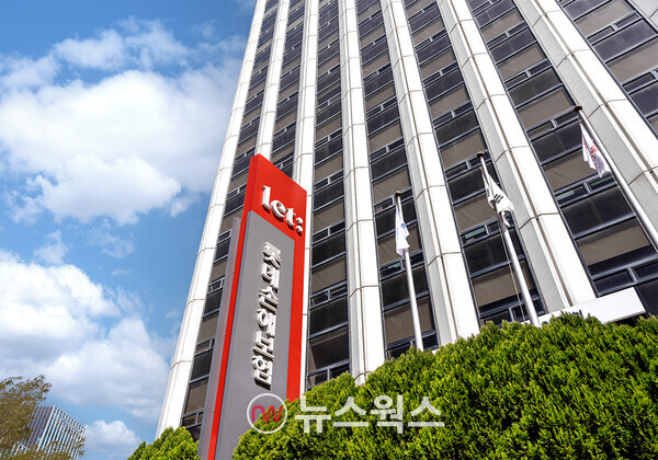 롯데손보 사옥 전경. (사진제공=롯데손보)