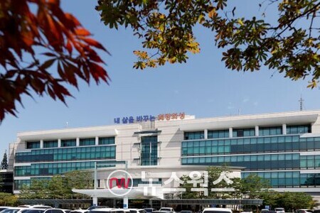 화성시청사 전경. (사진제공=화성시)