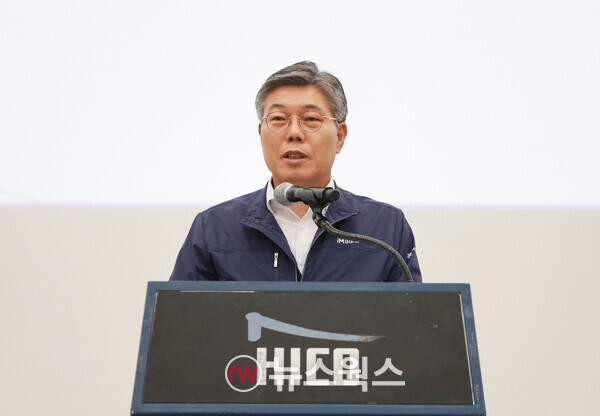 지난 1일 경주시 화백컨벤션센터에서 열린 iM뱅크의 '2024년 하반기 경영전략회의'에서 황병우 은행장이 발언하고 있다. (사진제공=iM뱅크)
