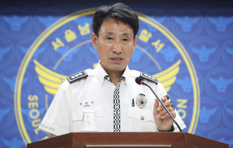 정용우 서울남대문경찰서 교통과장이 2일 서울 중구 남대문경찰서에서 시청역 인도 차량돌진 사고 관련 브리핑을 하고 있다. (사진=뉴스1)