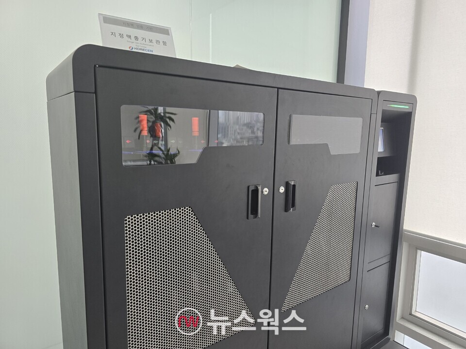 코리센에서 보유 중인 지정맥 총기 보관함. (사진=원성훈 기자)