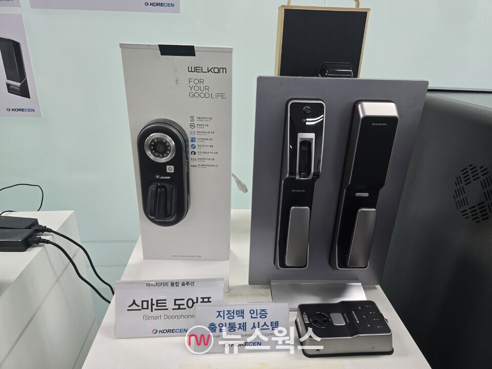 코리센이 개발한 지정맥 인증 출입통제 시스템. (사진=원성훈 기자)