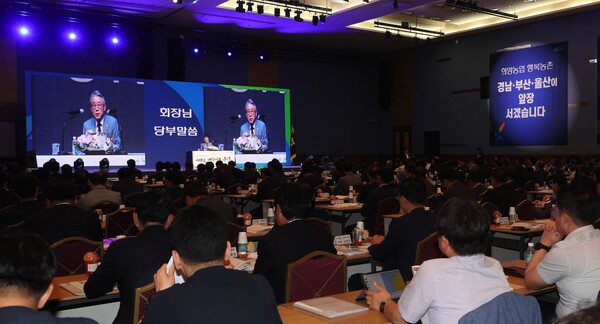 강호동 농협중앙회장은 한 달여 일정의 지역 현장경영을 통해 조합장들과 소통하며 농협의 미래 비전을 제시했다. (사진제공=농협중앙회)