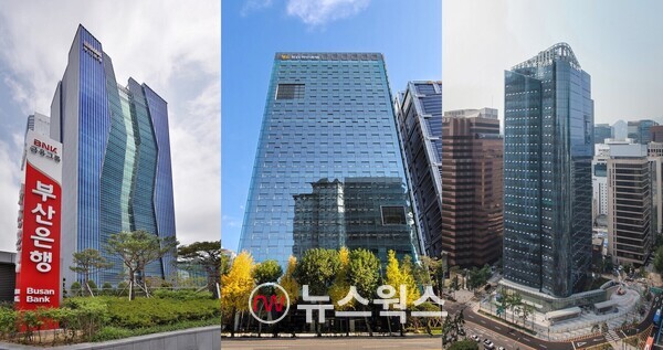 부산은행, 국민은행, 하나은행 전경. (사진제공=각사)