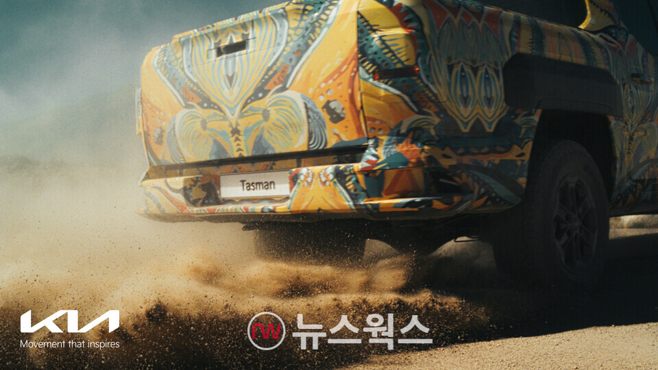 더 기아 타스만’의 개발 과정을 담은 영상 '원 모어 라운드'의 한 장면. (사진제공=기아)