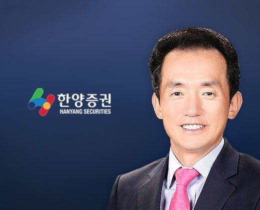 임재택 한양증권 대표 (사진제공=한양증권)