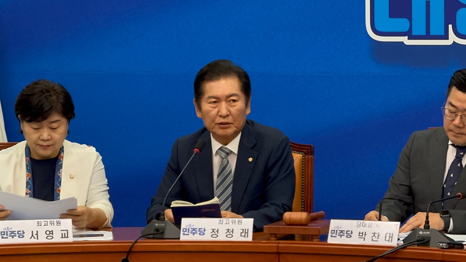 정청래(가운데) 민주당 최고위원이 22일 국회에서 열린 '민주당 최고위원회의'에서 발언하고 있다. (출처=정청래 의원 페이스북)