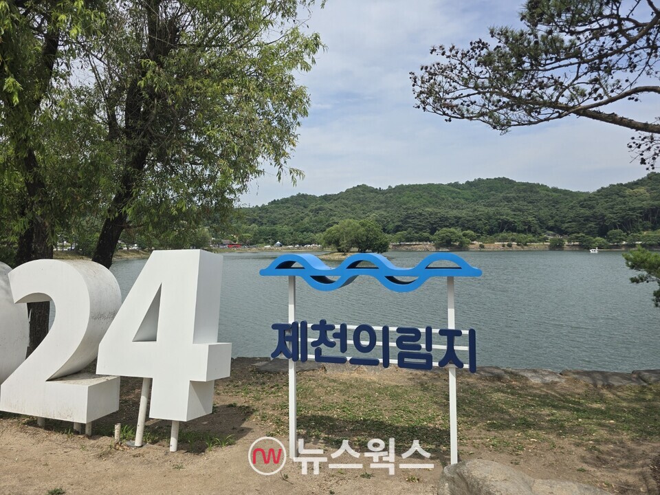 충북 제천 의림지. (사진=원성훈 기자)