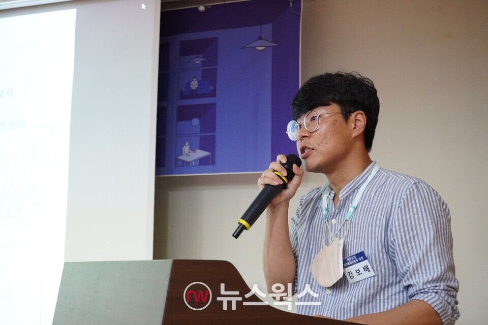 강보배 제주특별자치도 청년활동지원팀장이 23일 오전 서울 여의도 국회에서 열린 '고립·은둔 문제 해결을 위한 정책토론회'에서 주제 발표를 하고 있다. (사진=이한익 기자)