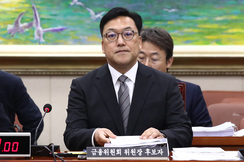 김병환 금융위원장 후보자가 22일 오전 서울 여의도 국회 정무위원회 전체회의장에서 열린 인사청문회에 추석해 있다. (사진=뉴스1)