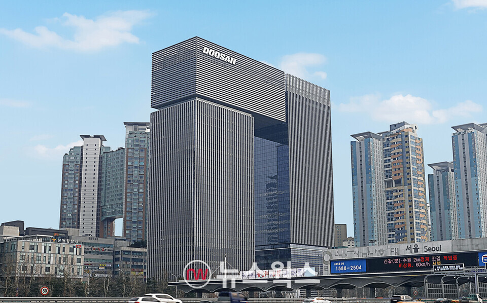 경기도 성남시에 위치한 분당 두산타워 전경. (사진제공=두산)