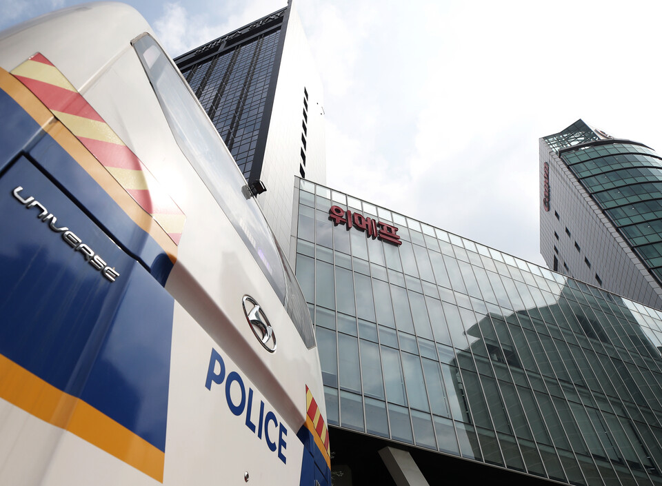 1일 검찰은 대규모 정산 지연 사태를 야기한 티몬·위메프 본사 등 전방위 압수수색에 나섰다. (사진=뉴스1)