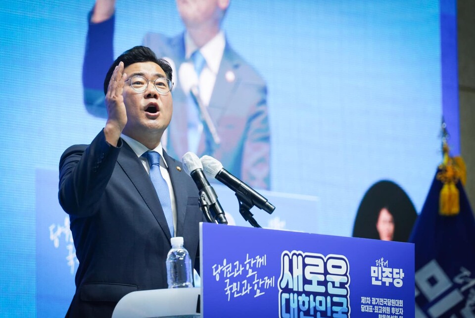 박찬대 민주당 당대표 직무대행 겸 원내대표가 지난 4일 나주종합스포츠파크 다목적체육관에서 열린 '전국당원대회 전남 합동연설회'에서 발언하고 있다. (출처=박찬대 직무대행 페이스북)