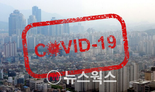 (사진=뉴스웍스DB)