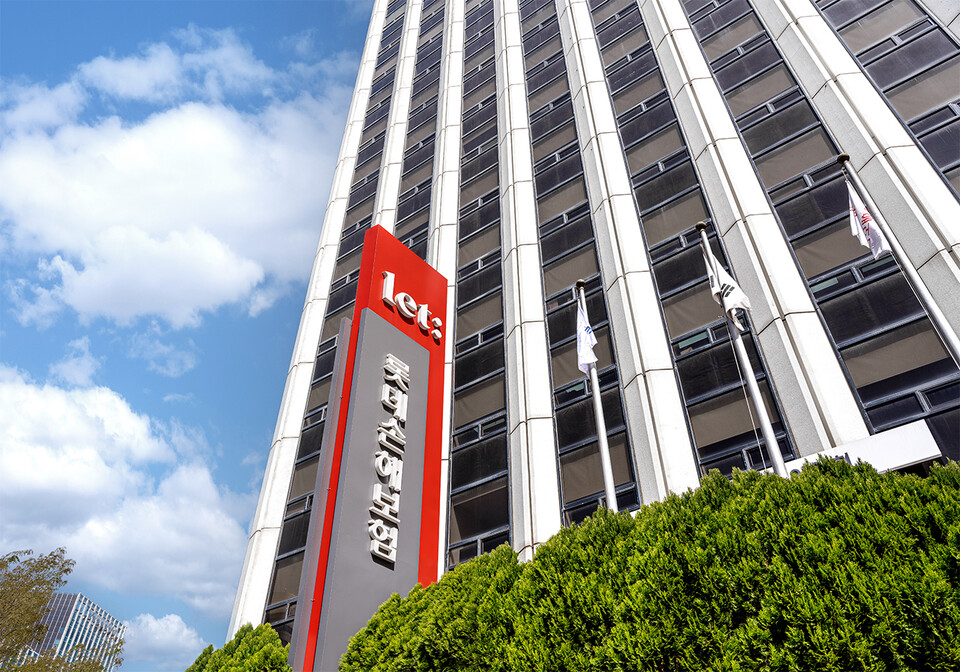 롯데손해보험 사옥 전경. (사진제공=롯데손보)