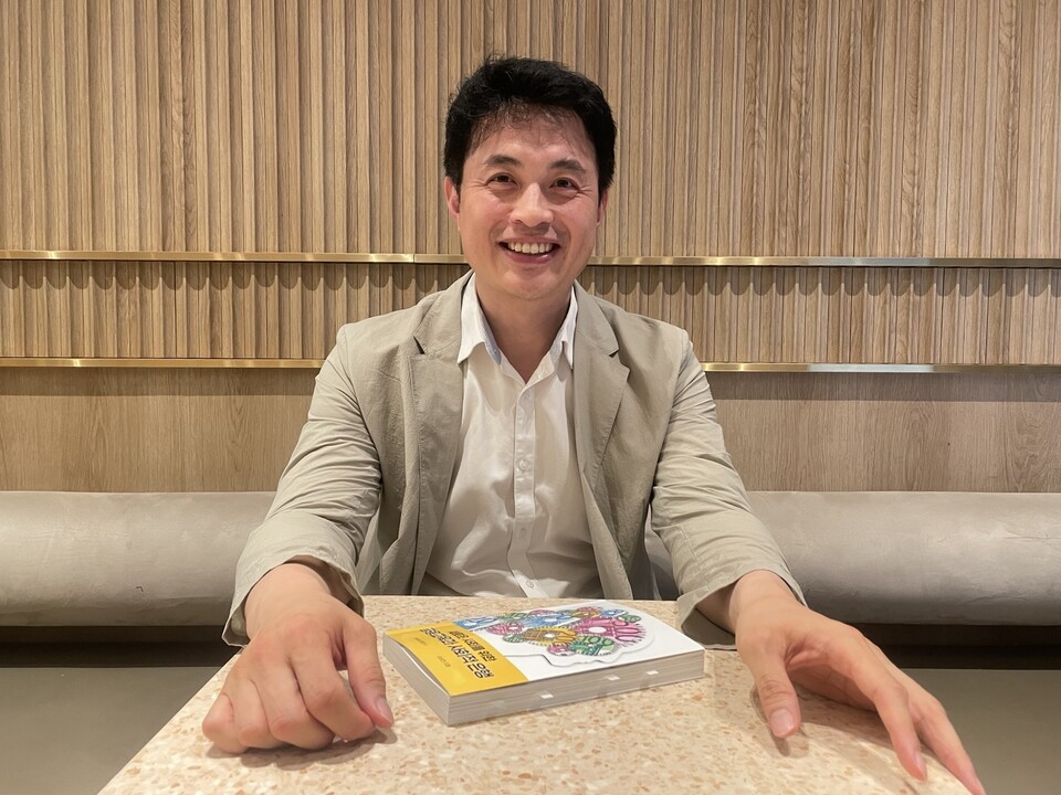 (사진=김다혜 기자)