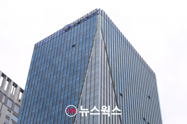 신한라이프 사옥 전경. (사진제공=신한라이프)