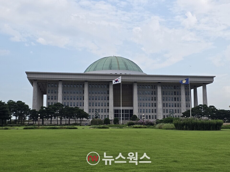 국회의사당 본관. (사진=원성훈 기자)