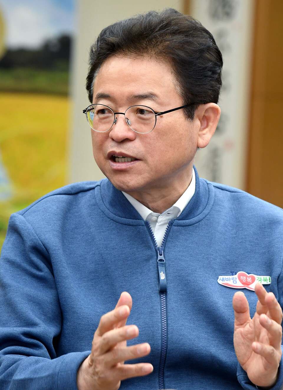 이철우 경북도지사. (사진제공=경북도)