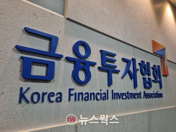 (사진=박성민 기자)