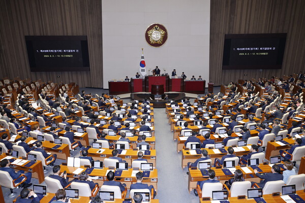 우원식 국회의장과 22대 국회의원들이 전날 오후 서울 여의도 국회 본회의장에서 열린 제22대 국회 개원식 겸 제418회 국회(정기회) 개회식에 자리하고 있다. (사진=뉴스1)