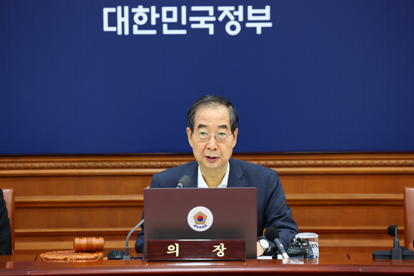 한덕수 국무총리가 지난 8월 6일 정부서울청사에서 열린 국무회의를 주재하고 있다. (사진제공=국무조정실)