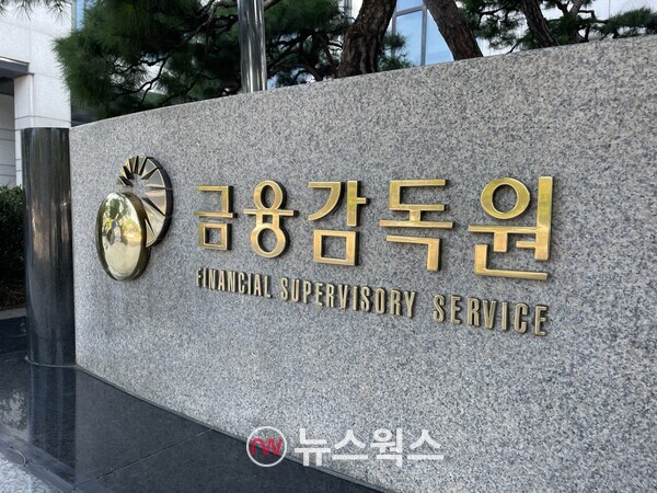 (사진=김다혜 기자)