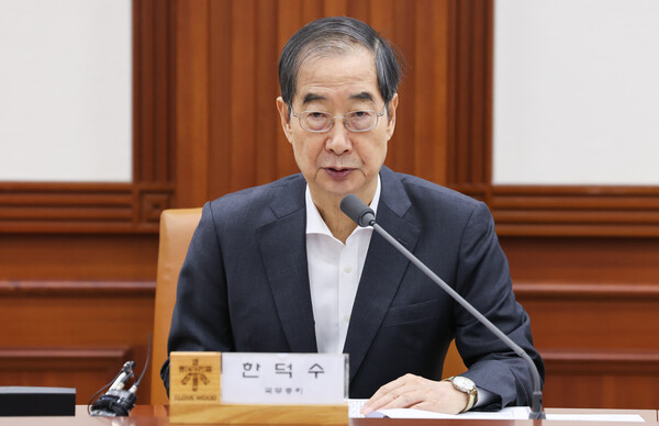 한덕수 국무총리가 6일 서울 종로구 정부서울청사에서 열린 국정현안관계장관회의에서 모두발언을 하고 있다. (사진=뉴스1)