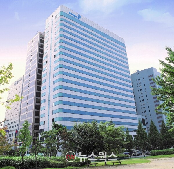 동원그룹 서울 양재동 본사 전경. (사진제공=동원그룹)