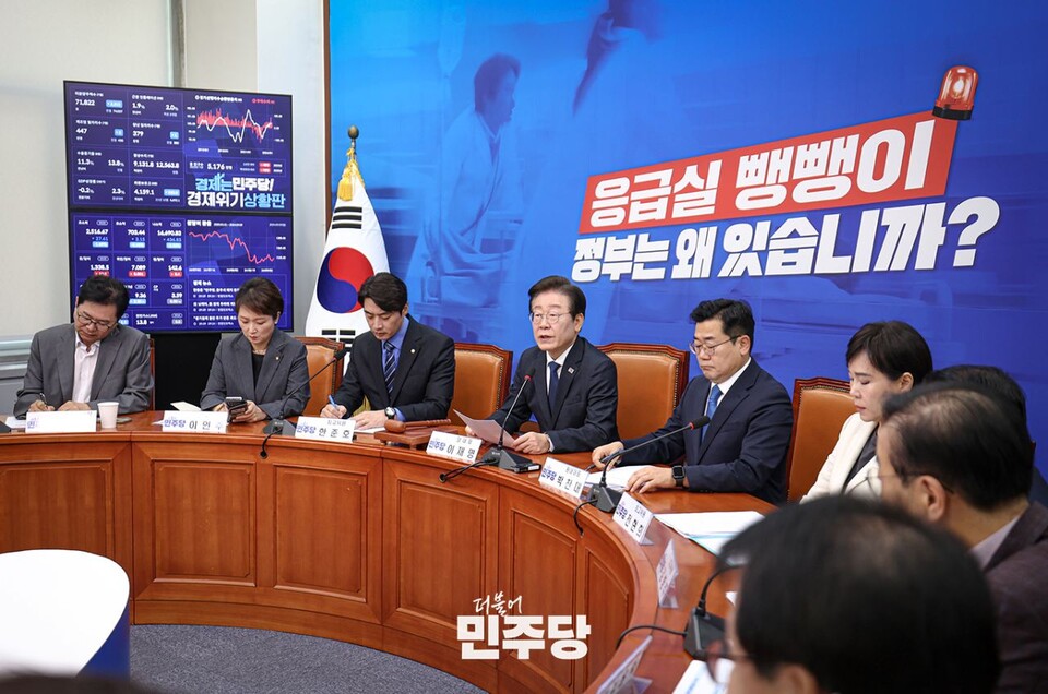 이재명(왼쪽 네 번째) 민주당 대표가 지난 9일 국회에서 열린 최고위원회의에서 발언하고 있다. (사진제공=민주당)