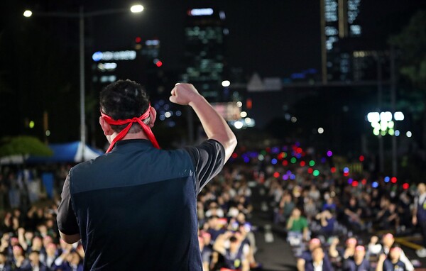 (사진제공=금융노조)