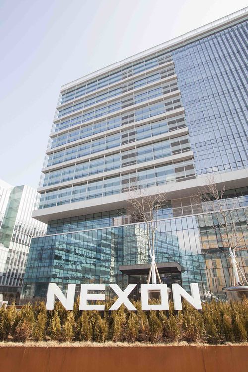넥슨 본사. (사진제공=넥슨)