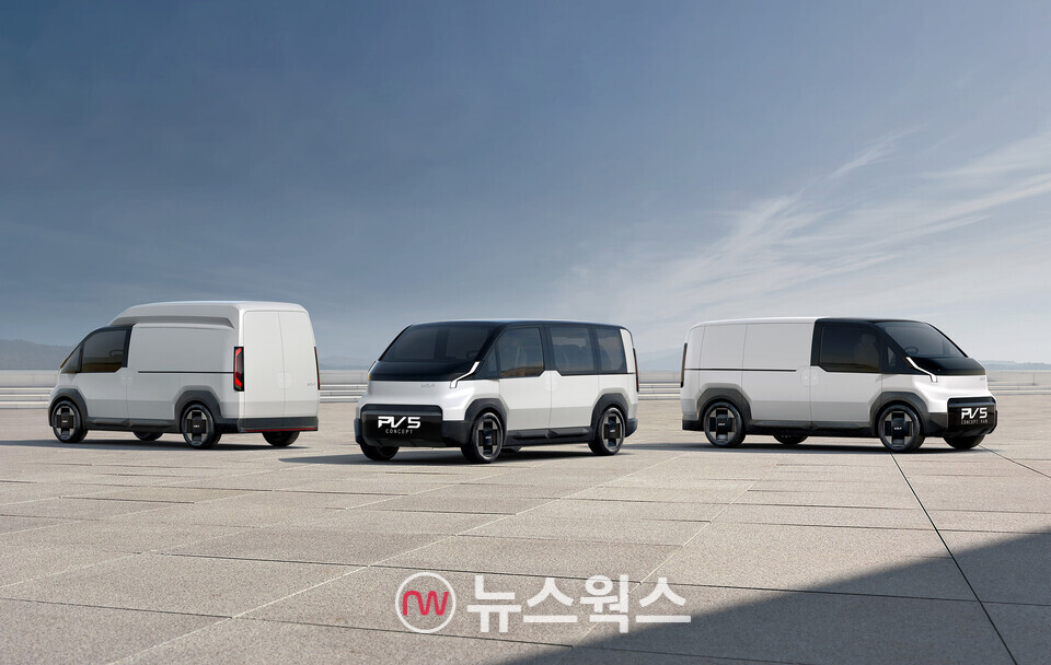 PBV 전용 플랫폼을 바탕으로 사용자의 목적에 맞춰 다양한 형태로 제작이 가능한 'PV5'. (사진제공=기아)