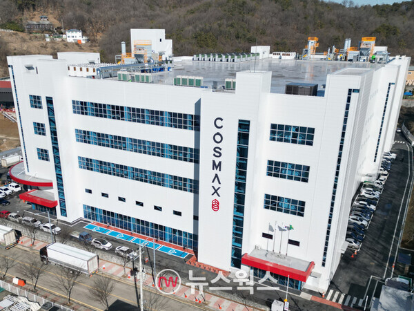 코스맥스 평택 2공장 전경. (사진제공=코스맥스)