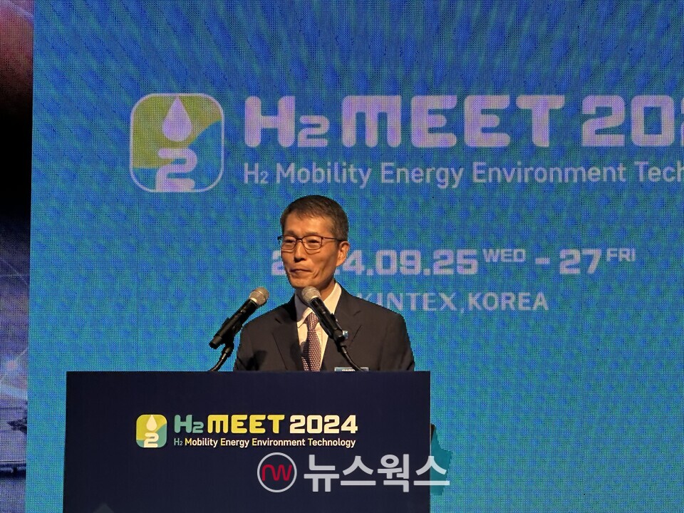 강남훈 H2 MEET 조직위원장이 개회사를 하고 있다. (사진=정현준 기자)